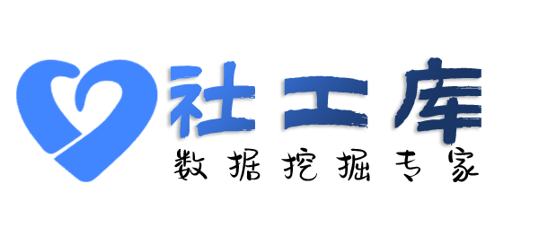 传言查女朋友探探号